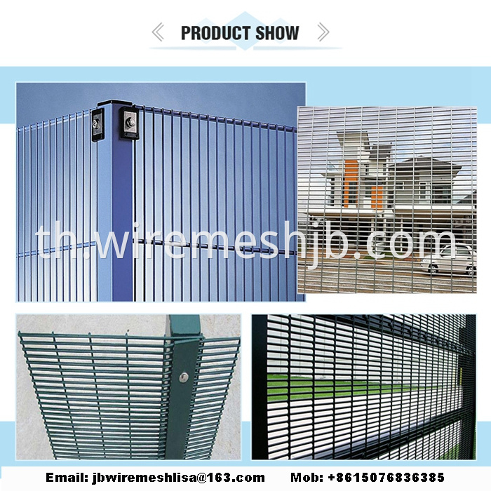 PVC Coated High Security 358 Fence